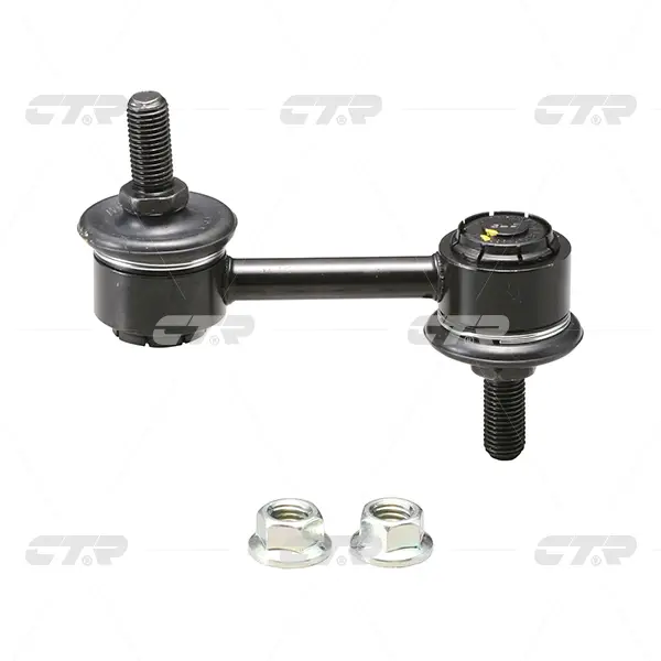 CTR CLKH-22 STABILIZER LINK