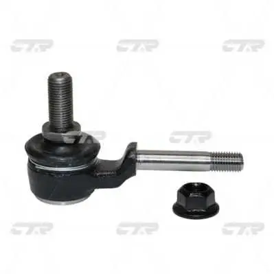 CTR CLN-66 STABILIZER LINK
