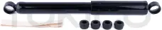 TOKICO E3775