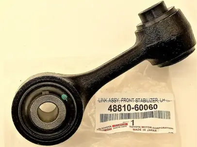 TOYOTA 48810-60060 48810-60060