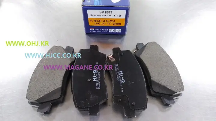 SANGSIN SP1983 BRAKE PADS