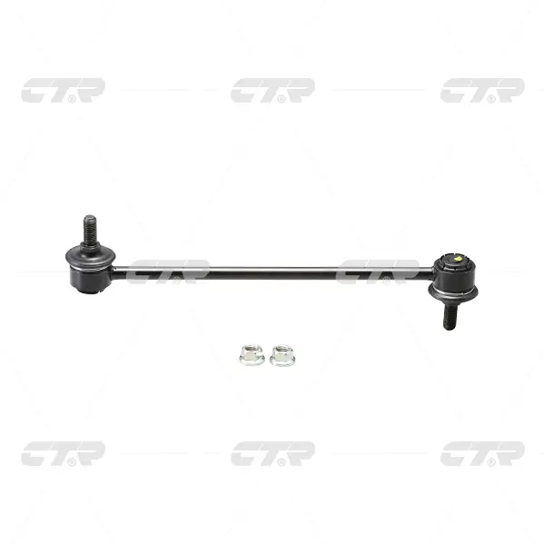CTR CLS-3 STABILIZER LINK