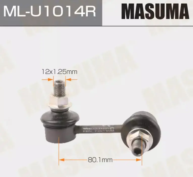 MASUMA ML-U1014R STABILIZER LINK