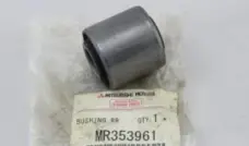 MITSUBISHI MR353961