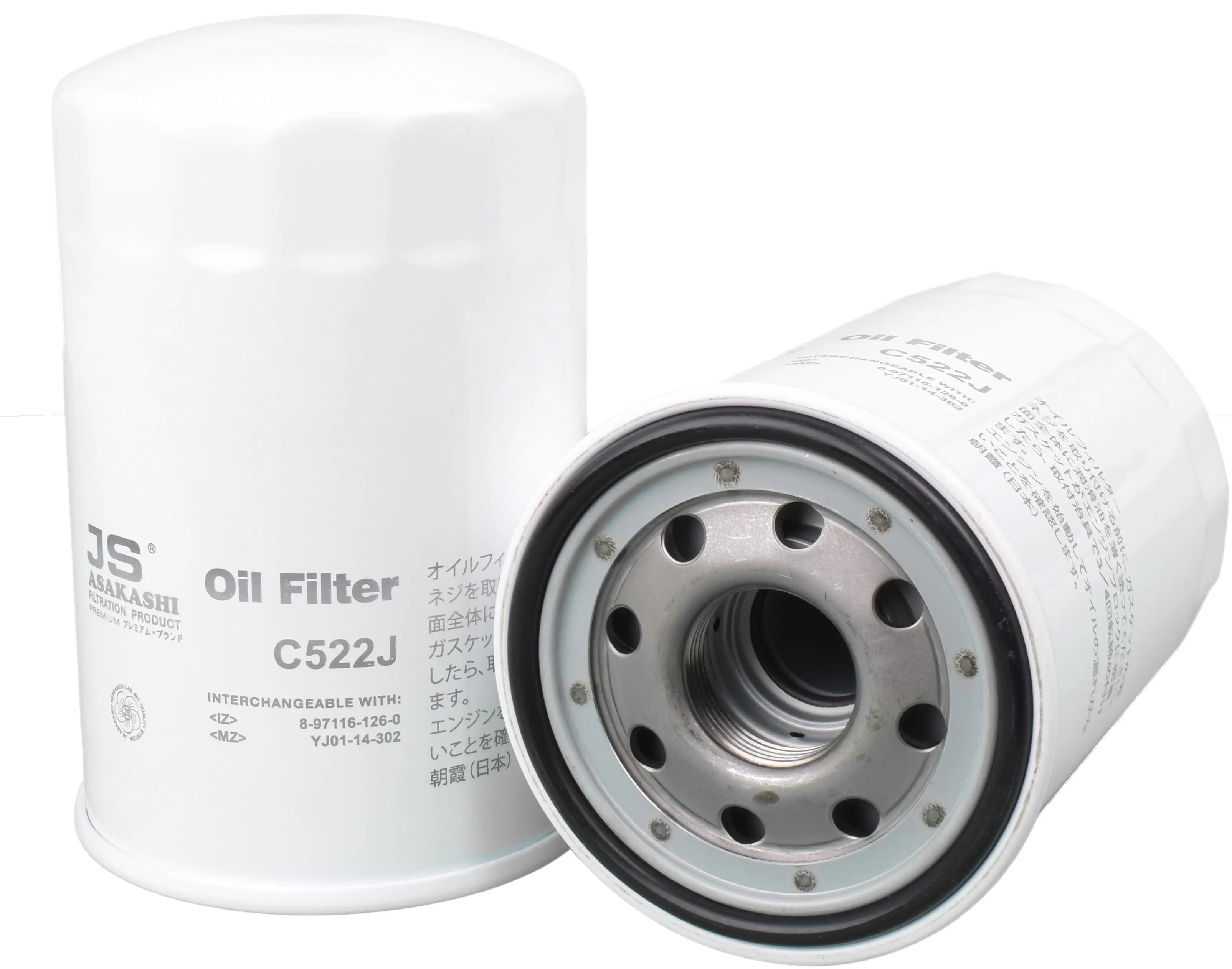 JS C522J OIL FILTER (SPIN-ON)