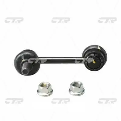 CTR CLKH-33 STABILIZER LINK
