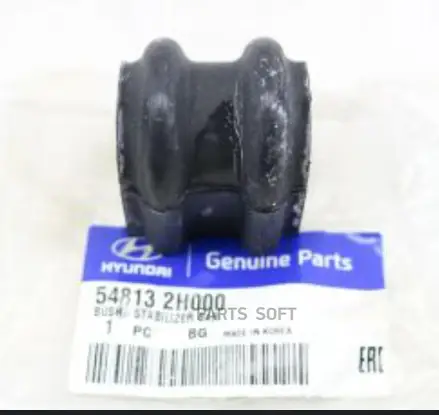 HYUNDAI 54813-2H000 STABILIZER BUSH