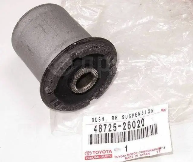 TOYOTA 48725-26020 48725-26020, 48725-26040