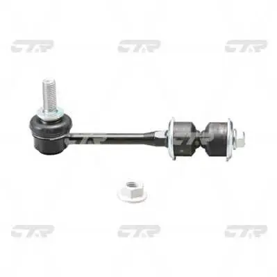 CTR CLKD-20 STABILIZER LINK