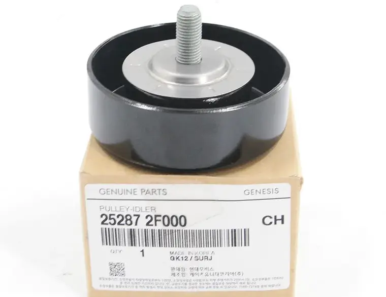 KIA 25287-2F000 PULLEY TENSIONER