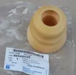 GM 96549925