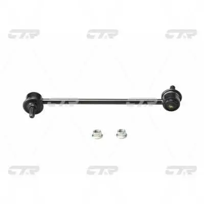 ✩　リンカル　✩ 2pcs Suspension Front Stabilizer Sway Bar Links K750123 48820