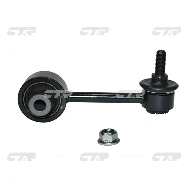 CTR CLSU-7 STABILIZER LINK