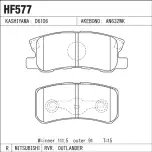 HITACHI HF577