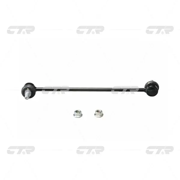 CTR CLKH-53 STABILIZER LINK