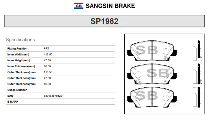 SANGSIN SP1982 BRAKE PADS