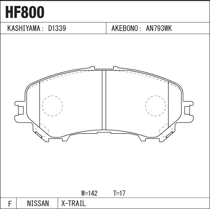 HITACHI HF800 BRAKE PADS