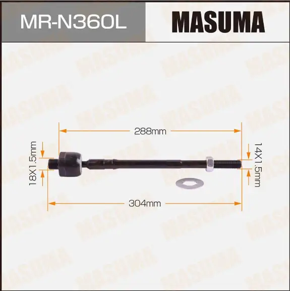 MASUMA MRN360L RACK END / AXIAL JOINT
