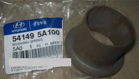 HYUNDAI 54149-5A100 COLLAR/CAM