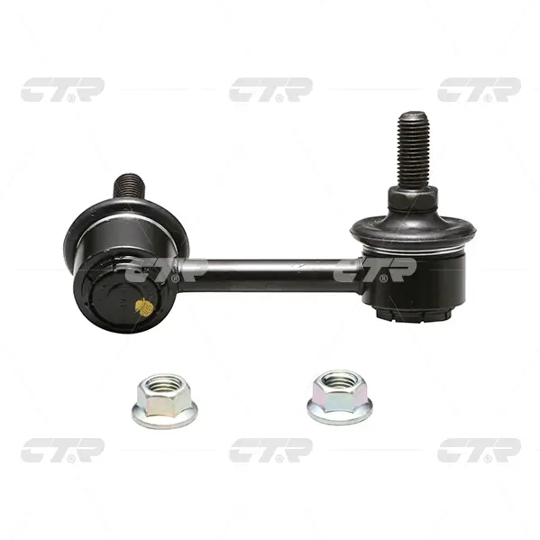 CTR CLSS-7R STABILIZER LINK