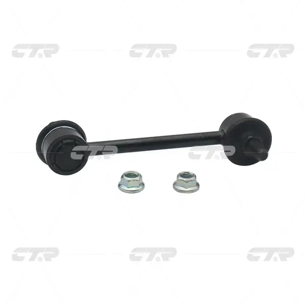 CTR CLHO-74 STABILIZER LINK