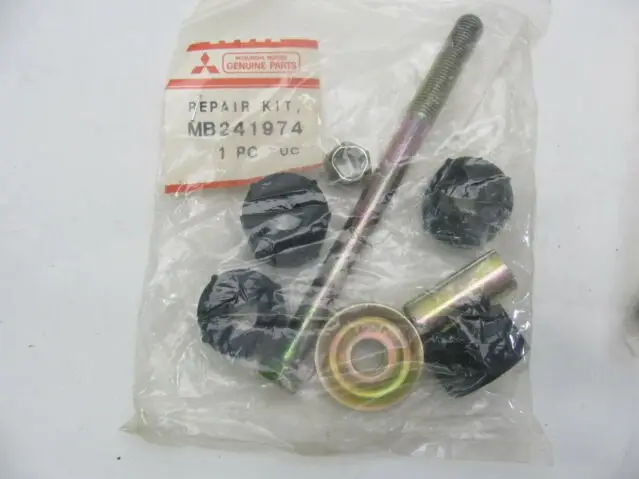 MITSUBISHI MB241974 STABILIZER LINK