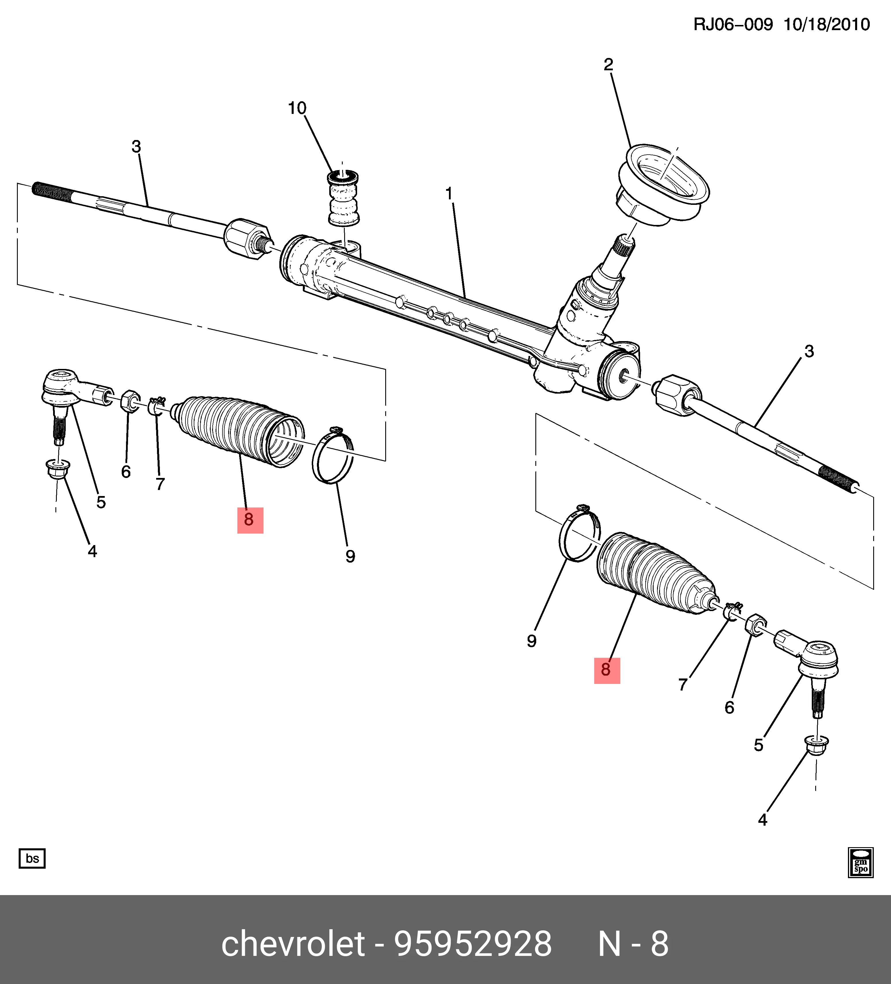GM 95952928 STEERING GEAR BOOT
