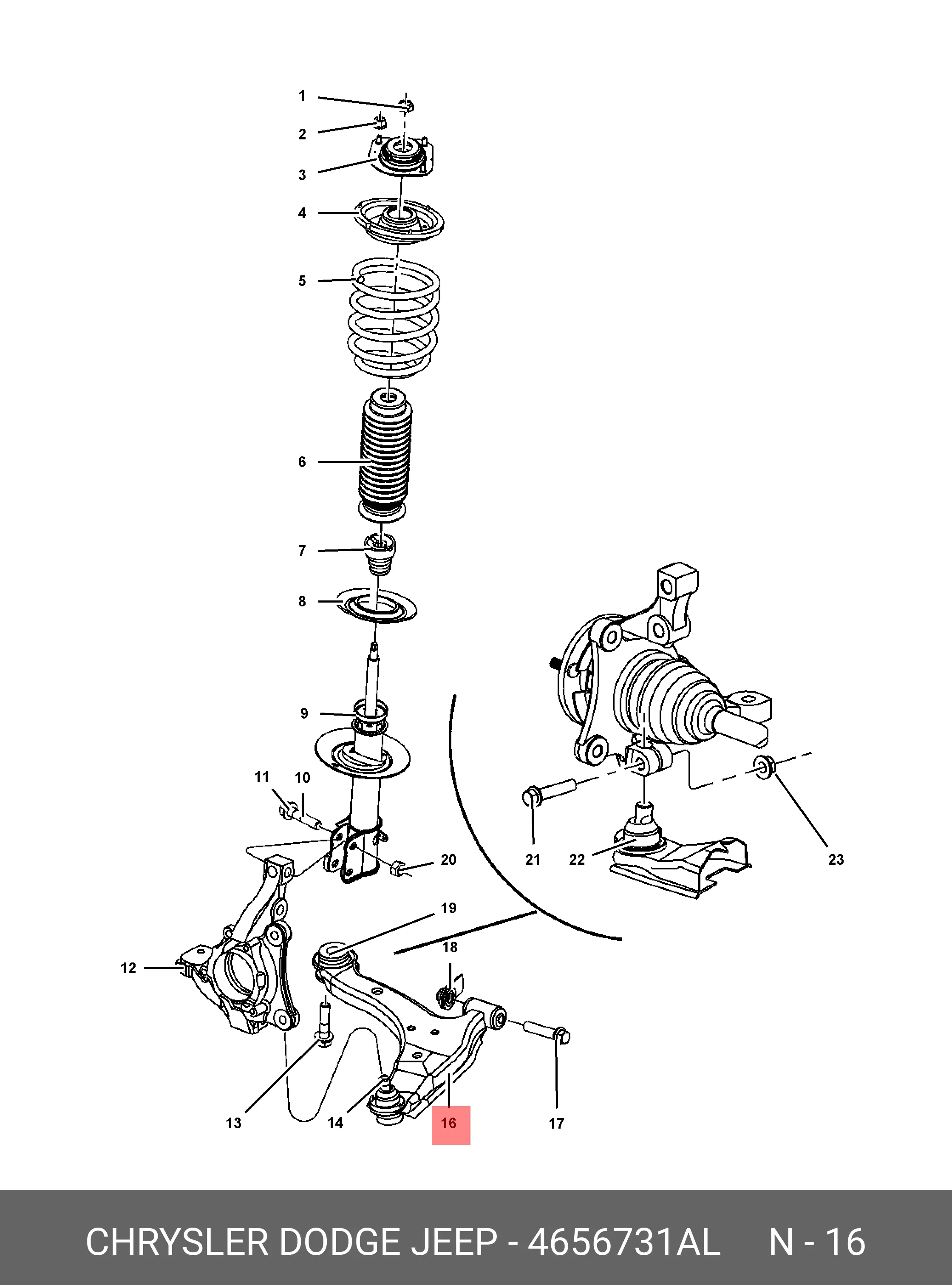 CHRYSLER 4656731AL ARM ASSY, SUSPENSION