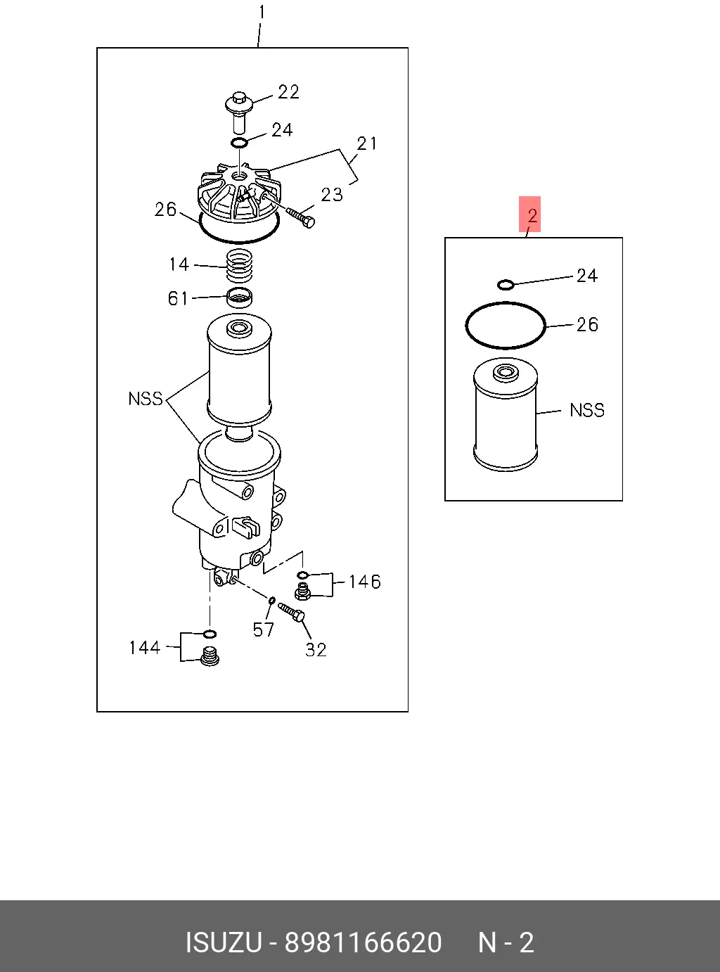 ISUZU 8-98116-662-0 FUEL FILTER (ELEMENT)