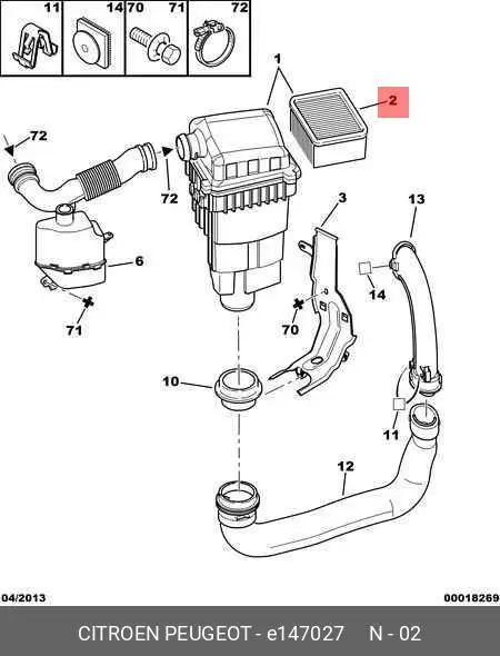 CITROEN E147027 AIR FILTER