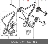 RENAULT 7700110203
