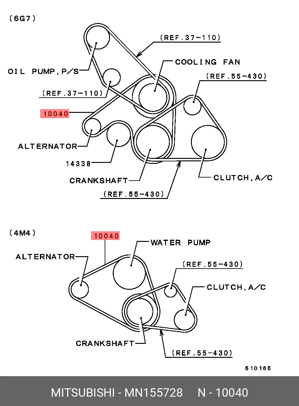 MITSUBISHI MN155728 MULTIRIB BELT