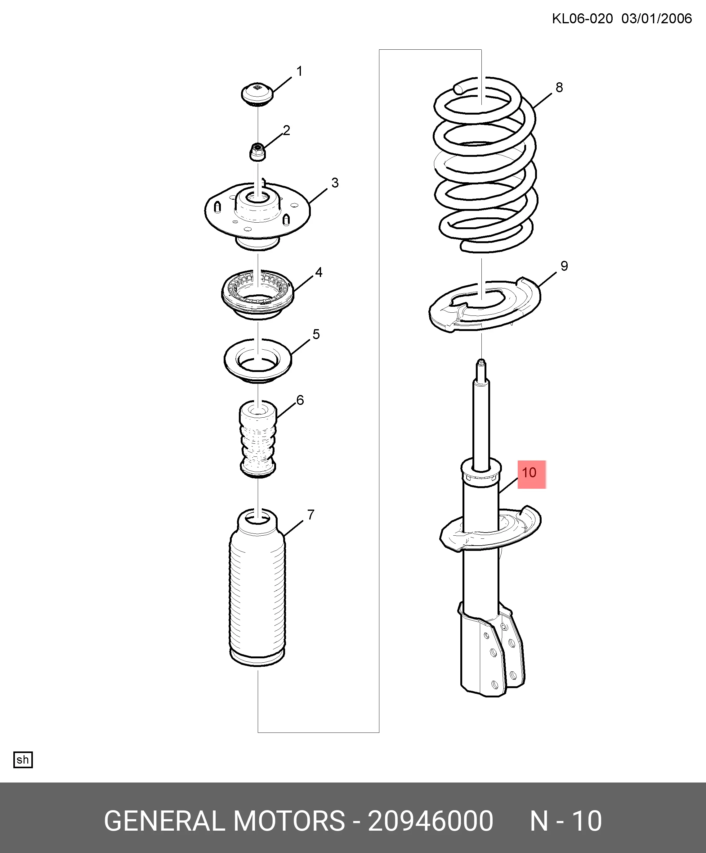GM 20946000 STRUT ASS~Y
