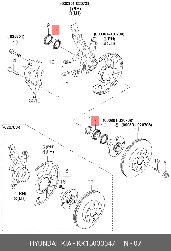 KIA KK150-33-047 WHEEL BEARING