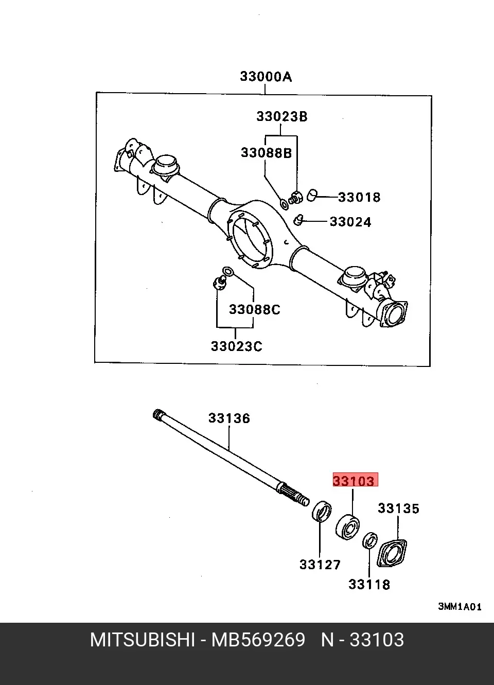MITSUBISHI MB569269 BALL BEARING