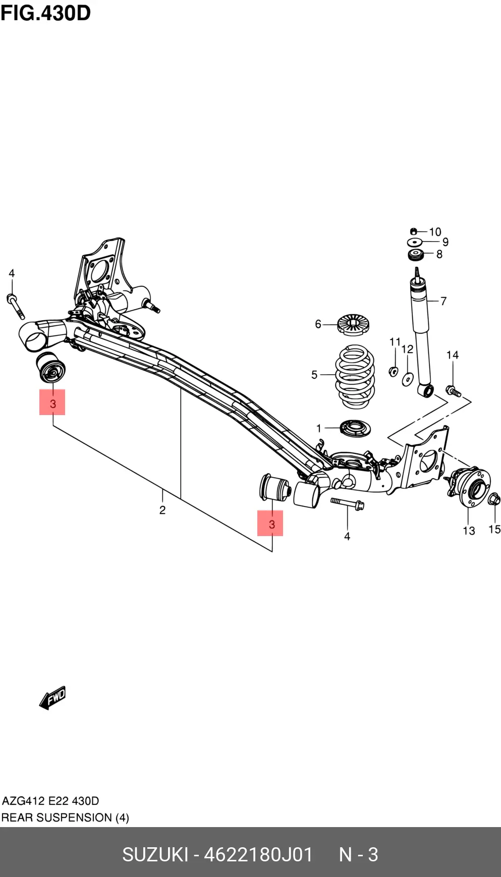 SUZUKI 46221-80J01 BUSH, SUSPENSION