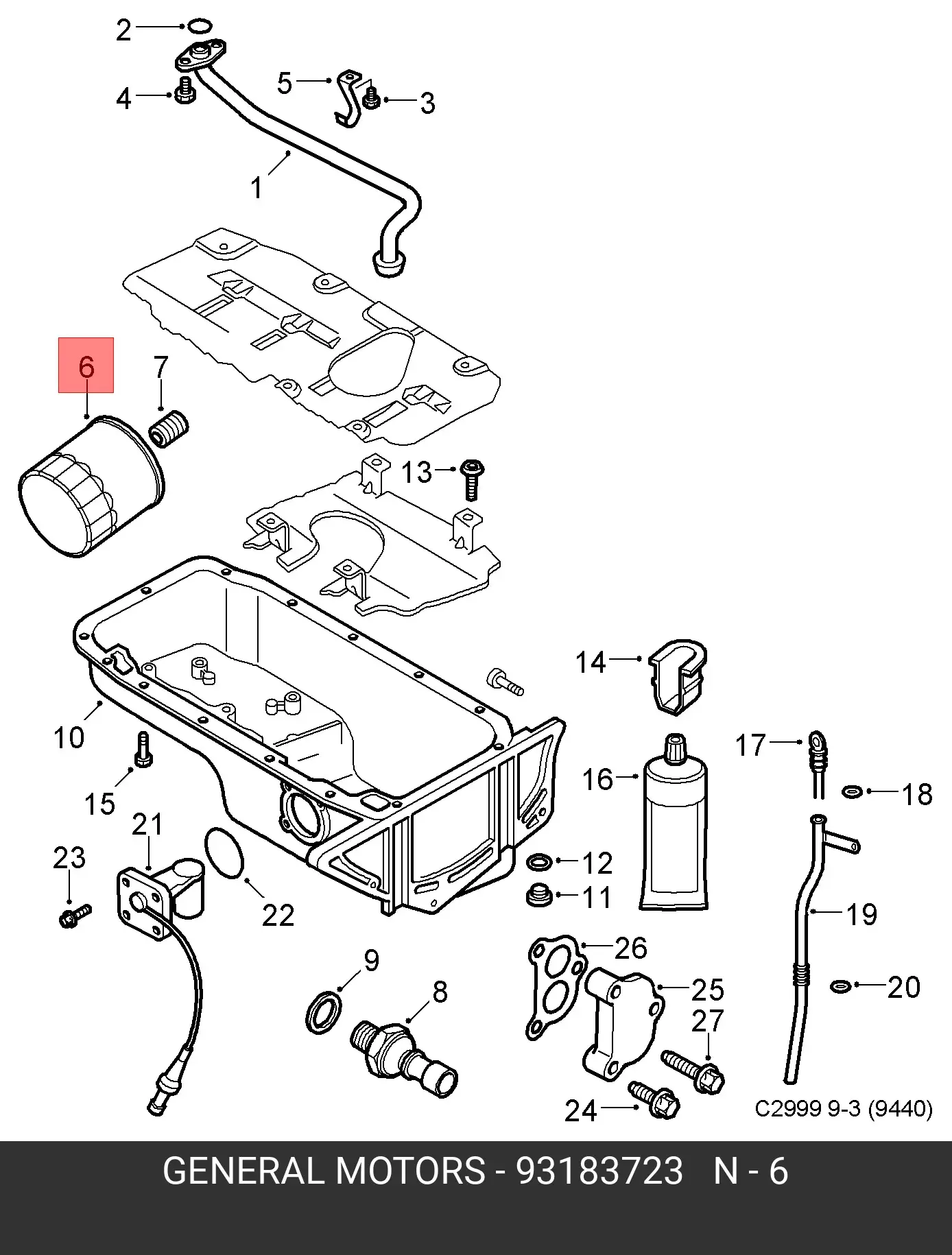 GM 93183723 OIL FILTER (SPIN-ON)
