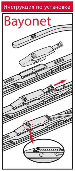 DENSO DM-035 CONVENTIONAL WIPER