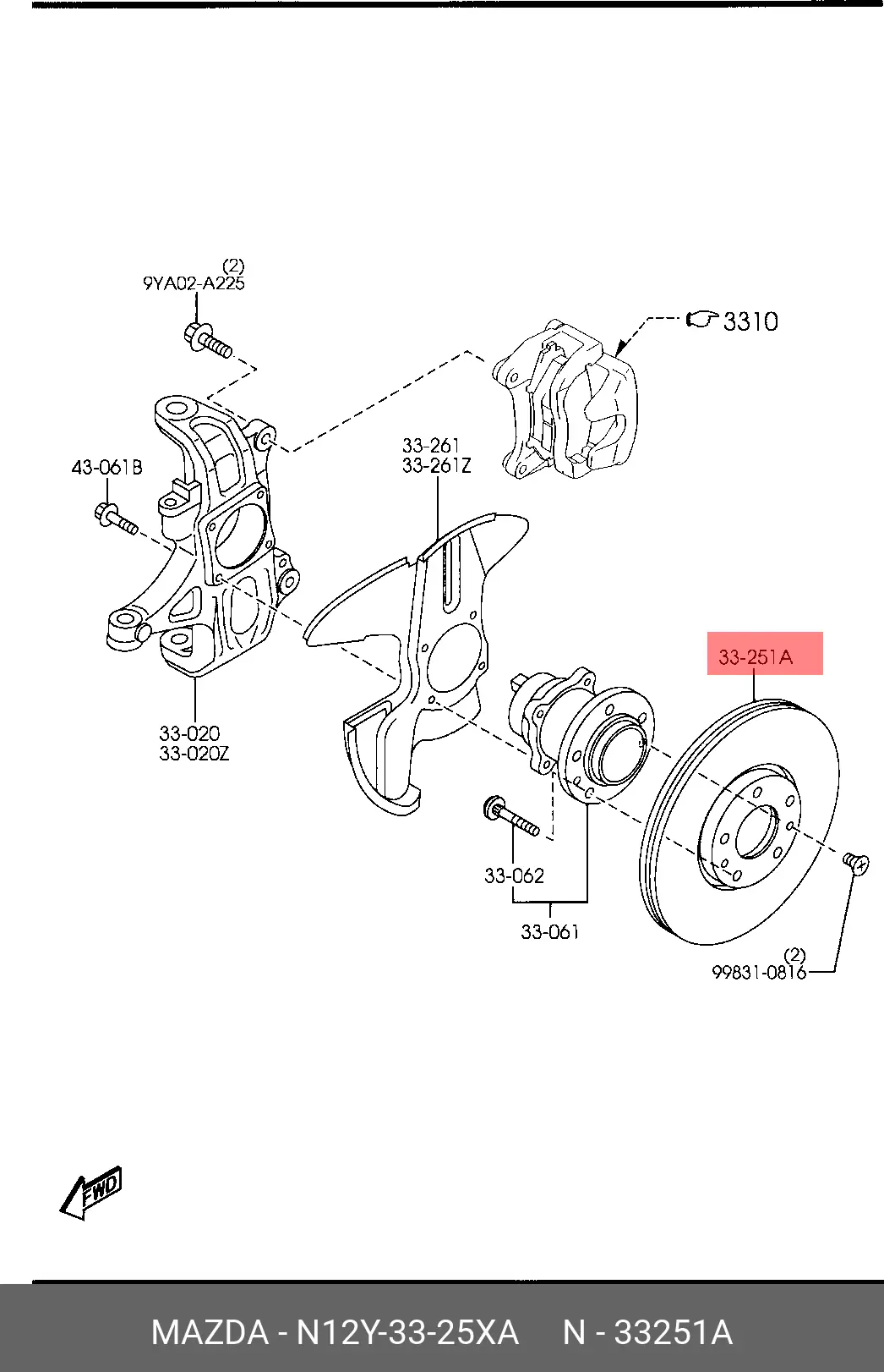 MAZDA N12Y-33-25XA ROTOR DISC