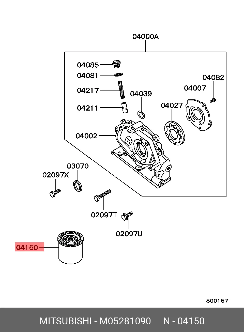MITSUBISHI M0 5281090 OIL FILTER (SPIN-ON)