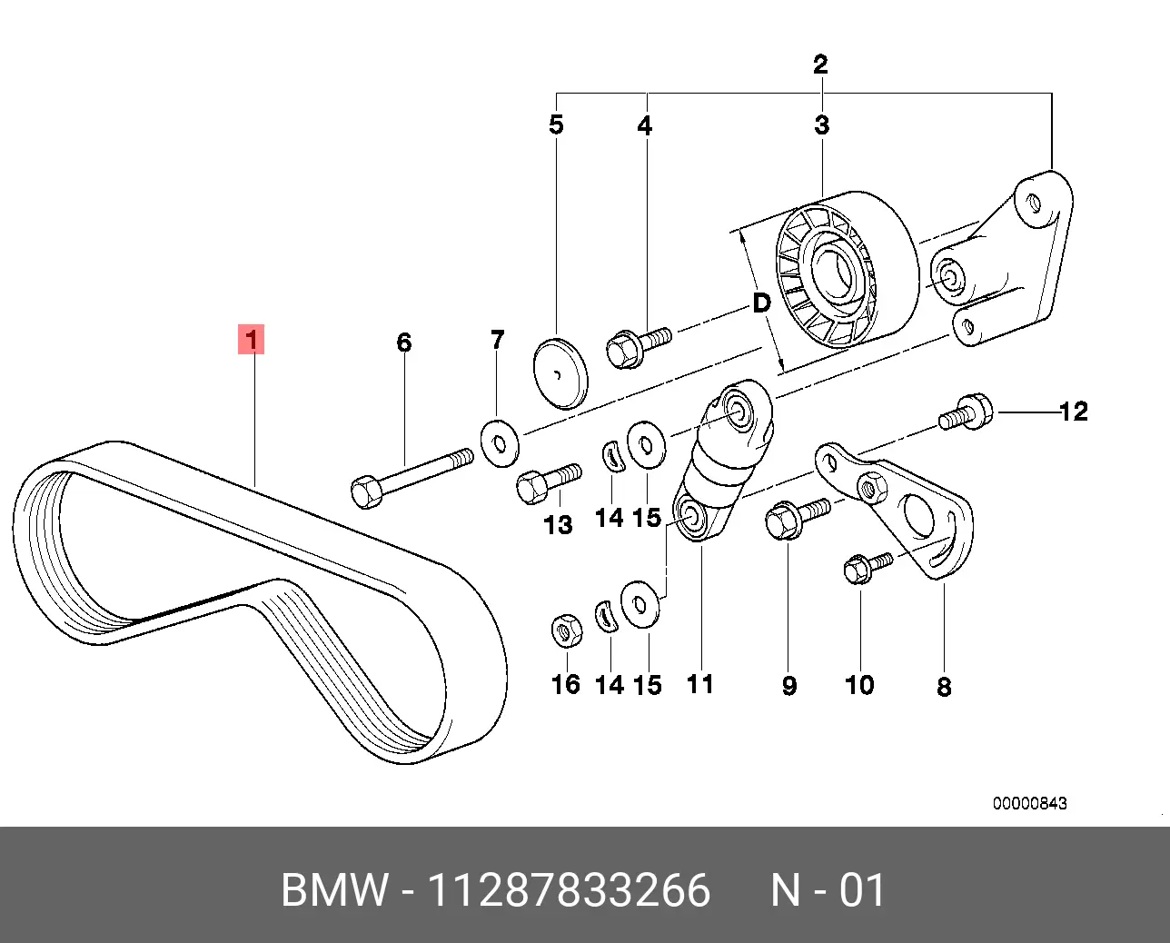 BMW 11287833266 MULTIRIB BELT