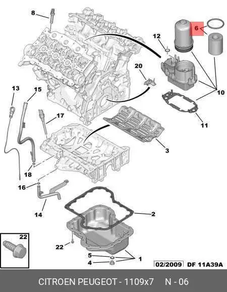 PEUGEOT 1109X7 OIL FILTER (ELEMENT)