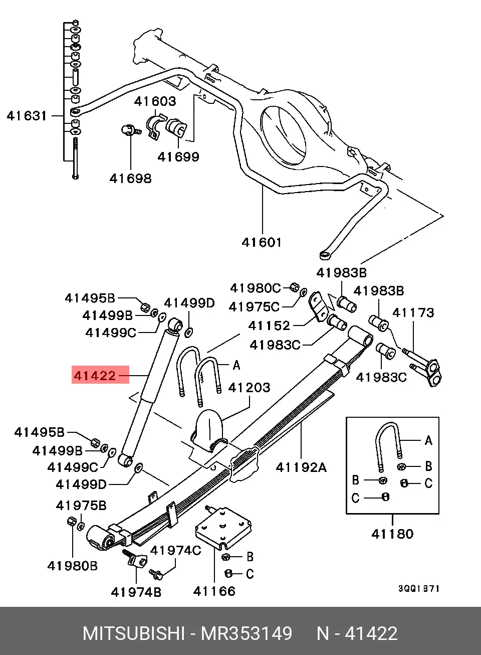 MITSUBISHI MR353149 SHOCK ABSORBER