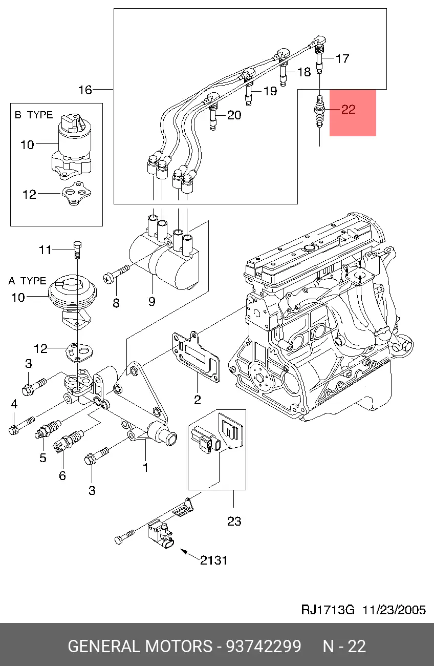 CHEVROLET 93742299 SPARK PLUG