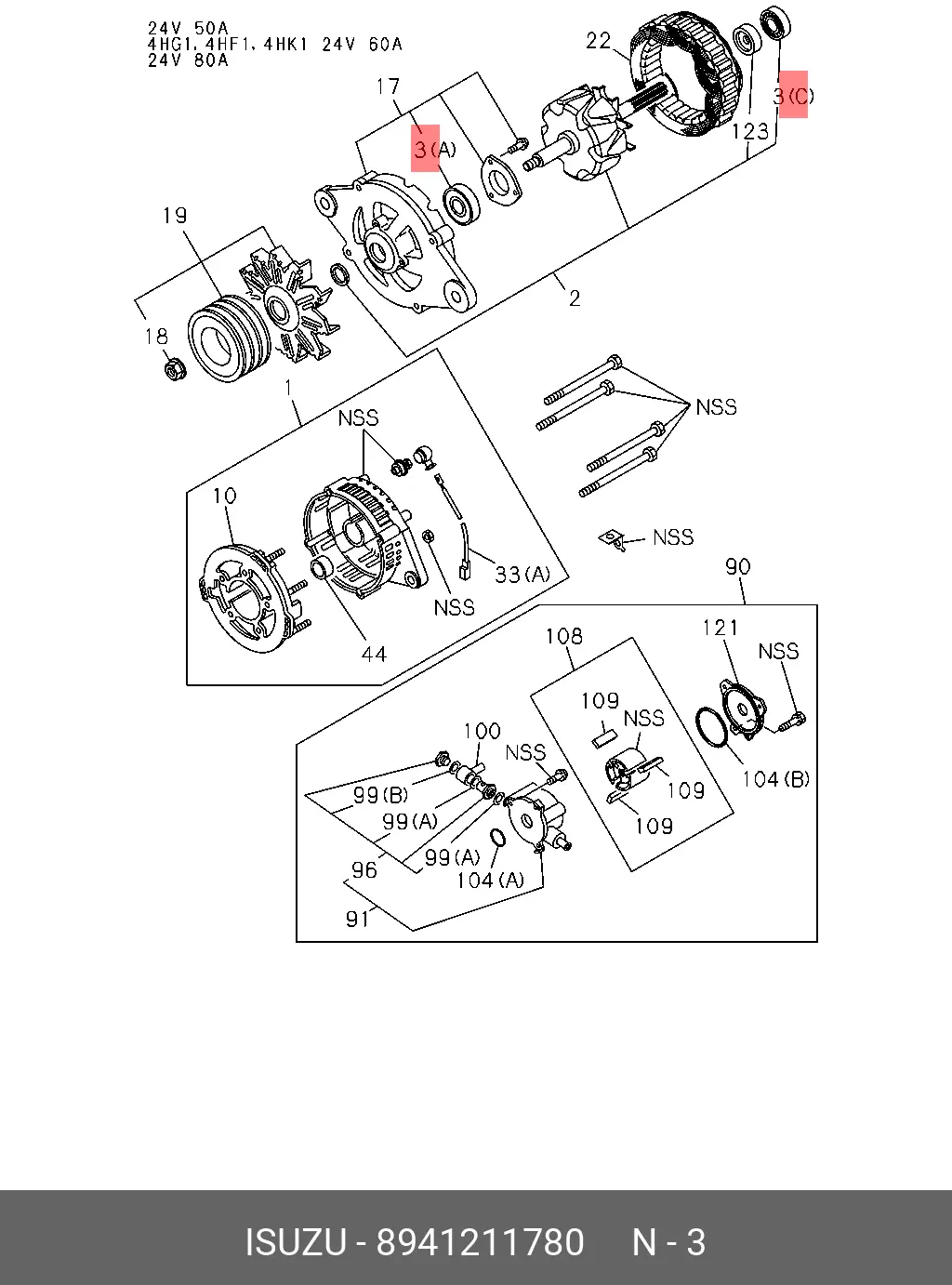 ISUZU 8941211780 BALL BEARING