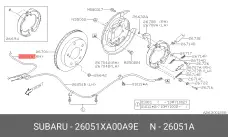 SUBARU 26051-XA00A9E