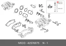 IVECO 42576975