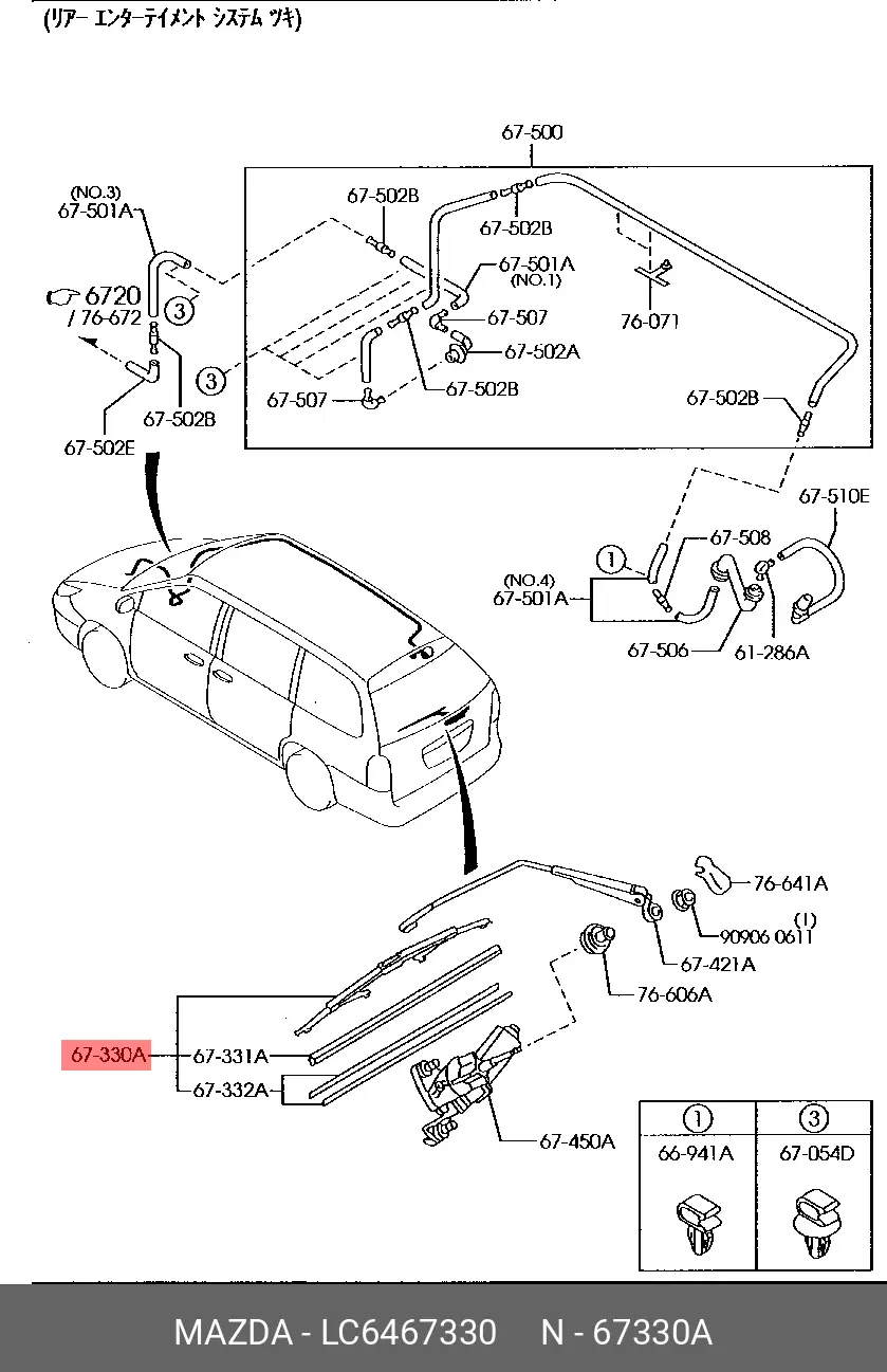 MAZDA LC64-67-330 CONVENTIONAL WIPER