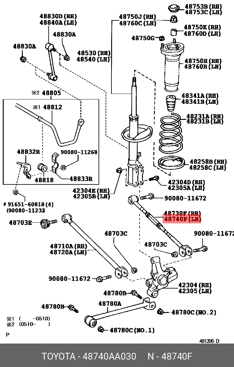 TOYOTA 48740-AA030 ROD, CONTROL