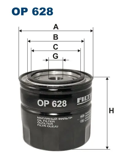 FILTRON OP628 OIL FILTER (SPIN-ON)